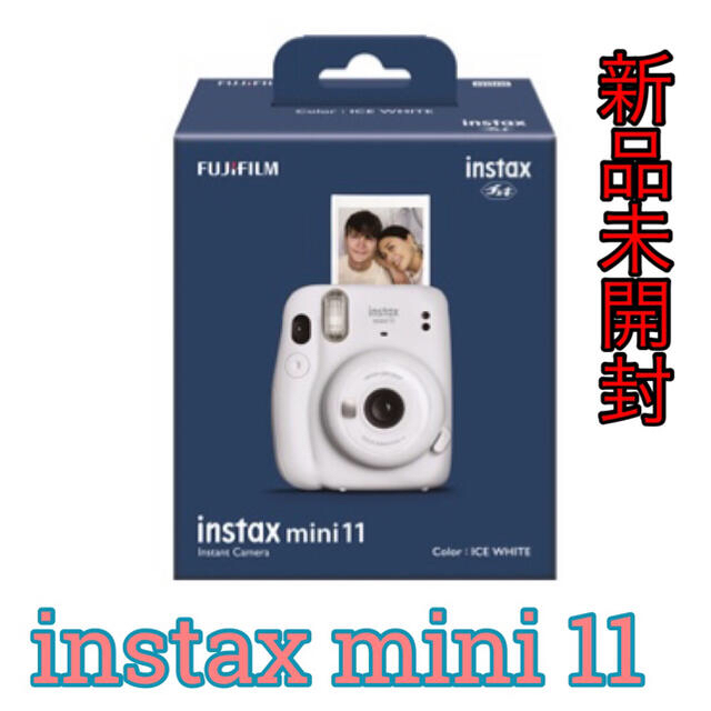 新品未開封］instax mini 11 ［ICE WHITEスマホ/家電/カメラ