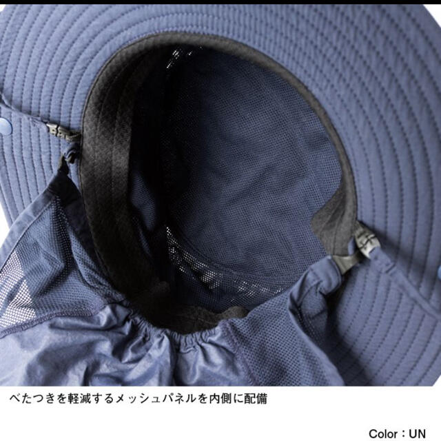 THE NORTH FACE(ザノースフェイス)のノースフェイス　サンシールドハット キッズ/ベビー/マタニティのこども用ファッション小物(帽子)の商品写真