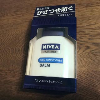 ニベア(ニベア)の【本日掲載終了】ニベアメン スキンコンディショナーバーム  100ml(乳液/ミルク)