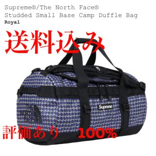 シュプリーム(Supreme)のSupreme Small Base Camp Duffle Bag 青(ボストンバッグ)