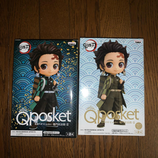 BANPRESTO(バンプレスト)の鬼滅の刃 Q posket-竈門炭治郎-Ⅱ A Bセット エンタメ/ホビーのフィギュア(アニメ/ゲーム)の商品写真