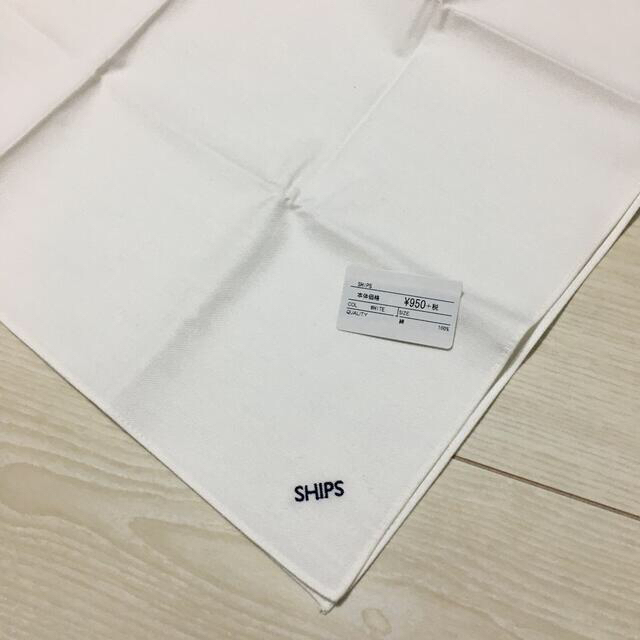 SHIPS(シップス)の【I88様専用】SHIPSポケットチーフ＋Men's ソックス付き メンズのファッション小物(ハンカチ/ポケットチーフ)の商品写真