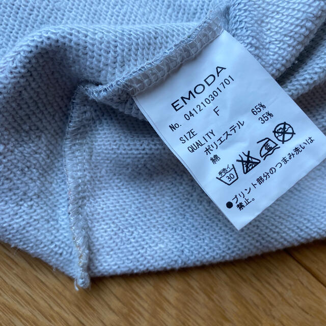 EMODA(エモダ)のEMODA ノースリーブトレーナー レディースのトップス(トレーナー/スウェット)の商品写真