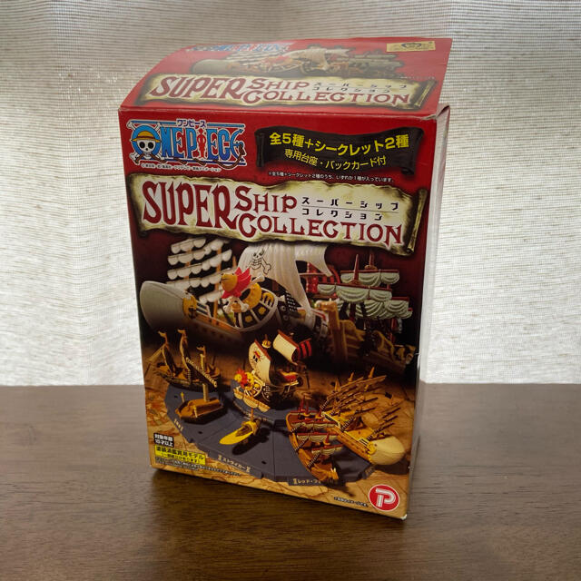 ワンピース スーパーシップコレクションの通販 By Malian S Shop ラクマ ワンピース スーパーシップコレクションの通販 By Malian S Shop ラクマ