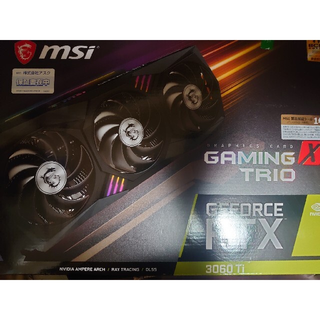 MSI GeForce RTX 3060 Ti GAMING X TRIO