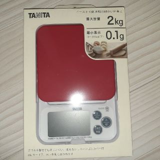 タニタ(TANITA)の【専用】タニタ　キッチンスケール(調理道具/製菓道具)