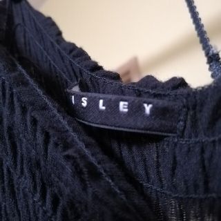 シスレー(Sisley)のキャミワンピ(ロングワンピース/マキシワンピース)