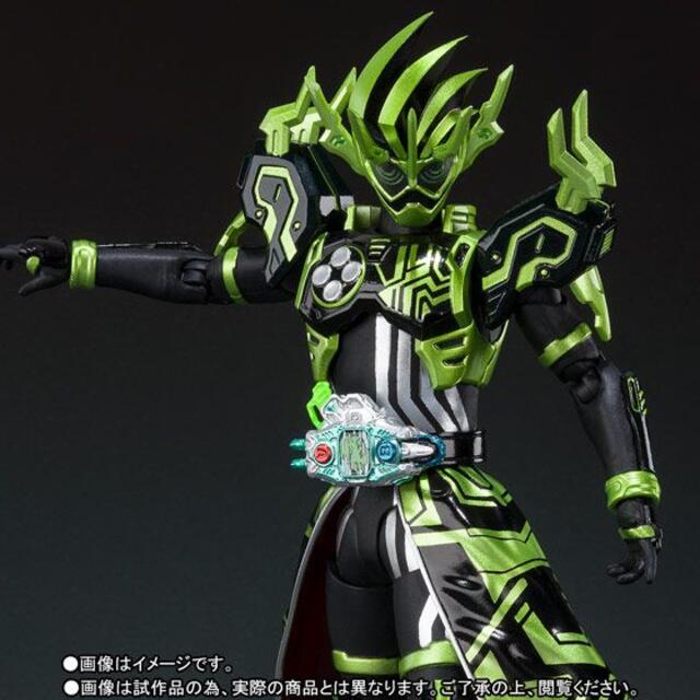 S.H.Figuarts 仮面ライダークロノス クロニクルゲーマー