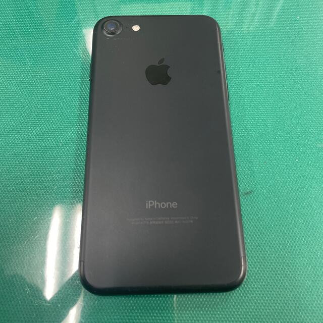 iPhone7 32GB ブラック 1