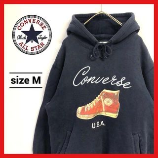 コンバース(CONVERSE)の90s 古着 コンバース スウェットパーカー チャックテイラー デカロゴ(パーカー)