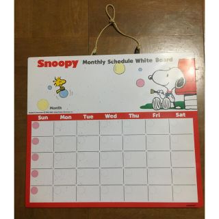 スヌーピー ヴィンテージ キャラクターグッズの通販 300点以上 Snoopyのエンタメ ホビーを買うならラクマ