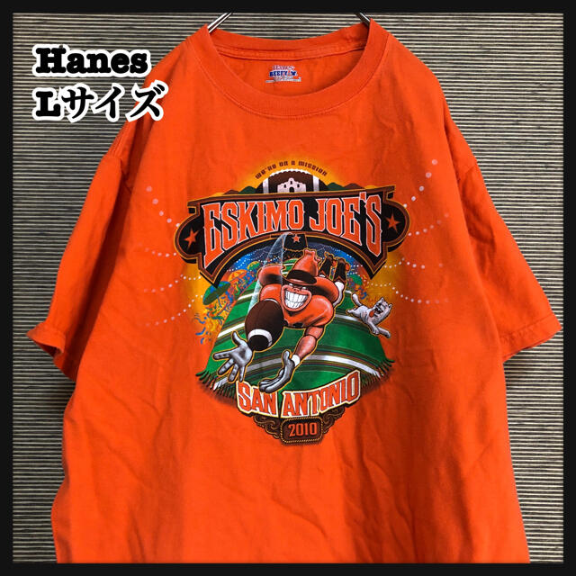 【ヘインズ】半袖Tシャツ　ラグビー　アメフト　バックプリント　アニマル柄　62