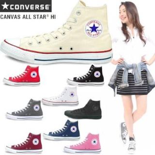 コンバース(CONVERSE)のコンバース ホワイト(スニーカー)