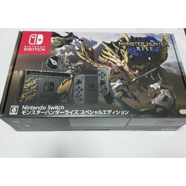 Nintendo Switch モンスターハンターライズ　スペシャルエディション