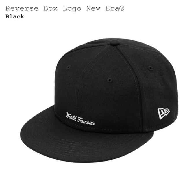 Supreme Reverse Box Logo New Era 黒　7 1/2