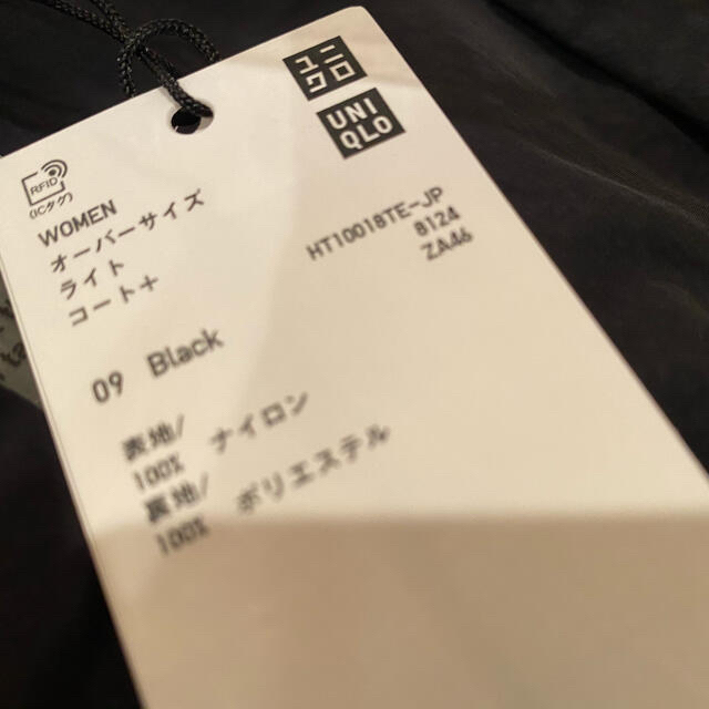 UNIQLO(ユニクロ)のユニクロ プラスJ オーバーサイズライトコート ブラック レディースのジャケット/アウター(スプリングコート)の商品写真