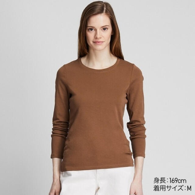 UNIQLO(ユニクロ)の【UNIQLO】コットンフライスクルーネックT（長袖）／ブラウン レディースのトップス(Tシャツ(長袖/七分))の商品写真