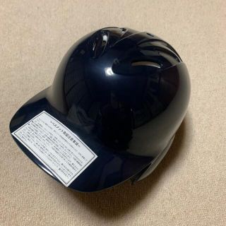 SSK 野球・ソフトボール用ヘルメット(防具)