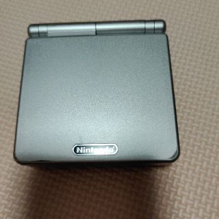 ゲームボーイアドバンスSP(携帯用ゲーム機本体)