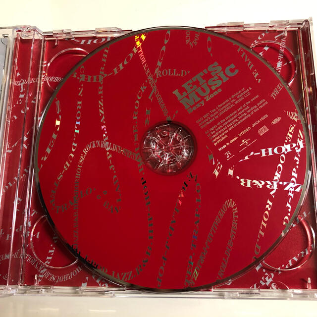 Sexy Zone(セクシー ゾーン)のSexyZone「Let's Music」初回限定盤B エンタメ/ホビーのCD(ポップス/ロック(邦楽))の商品写真