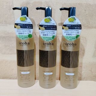 3本セット　iroha インティメートウォッシュ フレッシュ(135ml)(ボディソープ/石鹸)