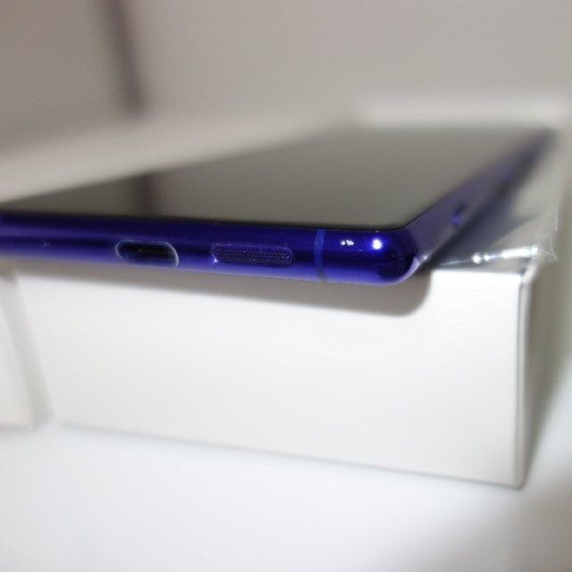 xperia1 SO-03L-www.pradafarma.com