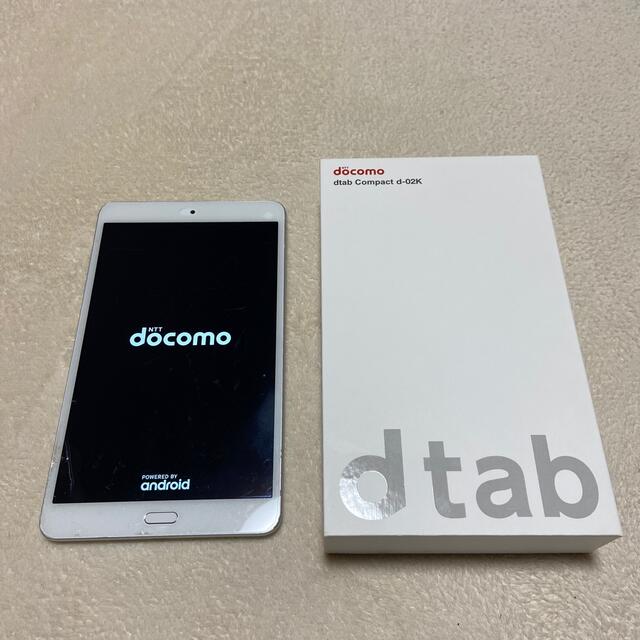 スマホ/家電/カメラdocomoタブレット　dtab Compact d-02k SIMロック解除済