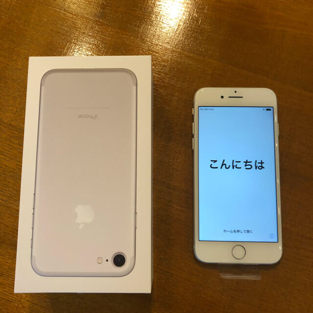 iphone 7 新品 32G simロック解除済み - スマートフォン本体