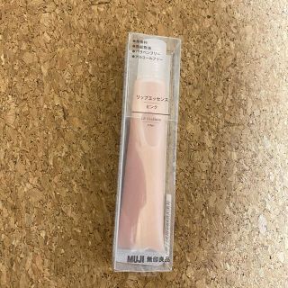 ムジルシリョウヒン(MUJI (無印良品))の無印良品リップエッセンスピンク【新品】(リップケア/リップクリーム)