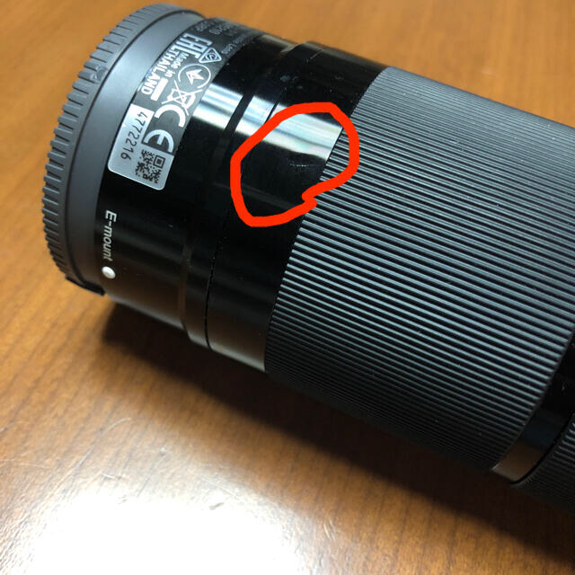 SONY(ソニー)のゆうすけ様専用 レンズ 55-210mm F4.5-6.3 プロテクターなし スマホ/家電/カメラのカメラ(レンズ(ズーム))の商品写真