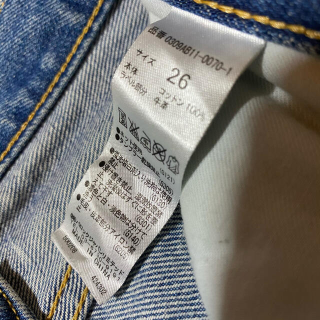 SLY(スライ)の専用　SLY HARRY JW STRAIGHT 26 デニム　ZARA h&m レディースのパンツ(デニム/ジーンズ)の商品写真