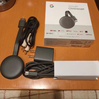 グーグル(Google)のGoogle Chromecast(映像用ケーブル)