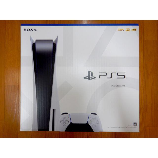 SONY PlayStation5 CFI-1000A01 PS5 ディスク対応