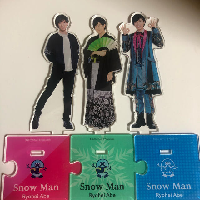 阿部亮平 アクスタスタンド 第1弾 アクスタ Snow Man