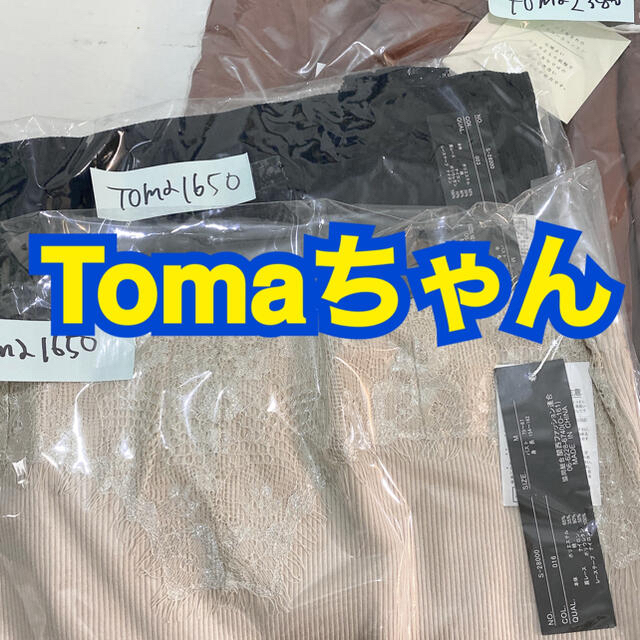 Tomaちゃん????✨