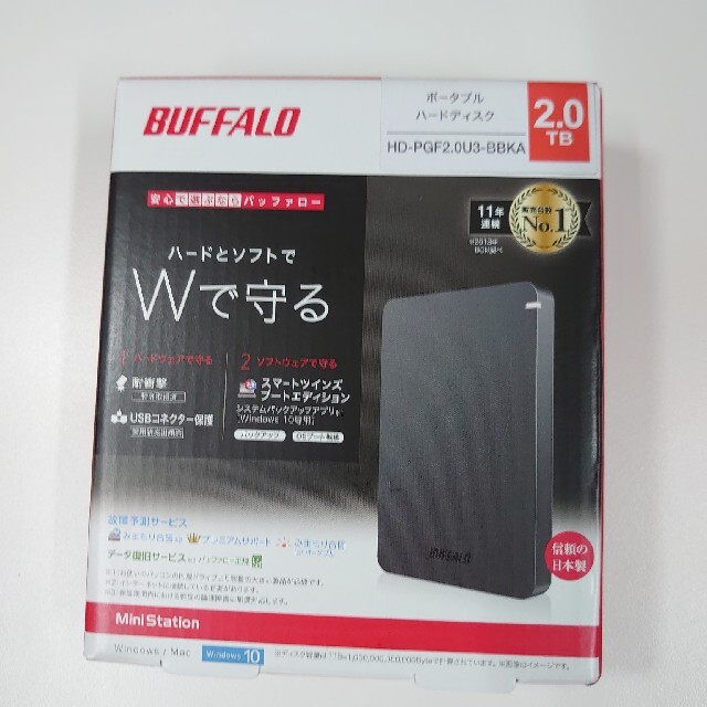 Buffalo(バッファロー)のバッファロー BUFFALO HD-PGF2.0U3-BBKA 黒 新品 スマホ/家電/カメラのPC/タブレット(PC周辺機器)の商品写真