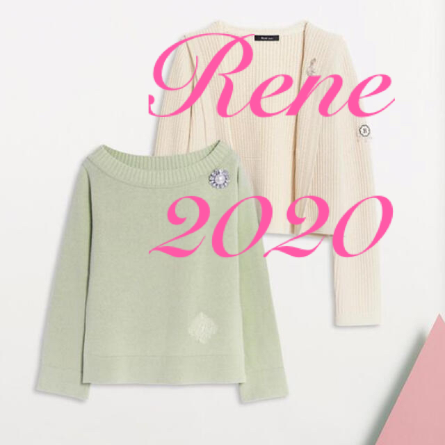 René(ルネ)の♡専用♡【新品タグ付き】ルネ　ニット　ピンク　36 レディースのトップス(ニット/セーター)の商品写真