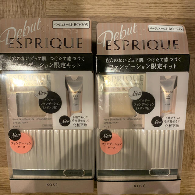 KOSE エスプリーク ピュアスキンパクトUV 限定キット BO-305×1 ...
