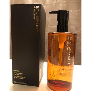 シュウウエムラ(shu uemura)のシュウウエムラ　アルティム8 クレンジングオイル(クレンジング/メイク落とし)