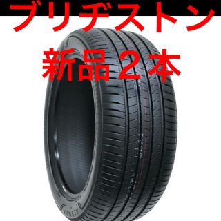 ブリヂストン(BRIDGESTONE)の新品未使用‼️ブリヂストン ALENZA 001 225/55R18インチデリカ(タイヤ)