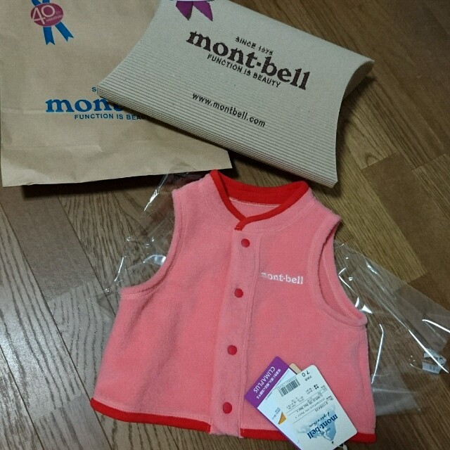 mont bell(モンベル)の月様専用モンベルベビーフリース キッズ/ベビー/マタニティのベビー服(~85cm)(ジャケット/コート)の商品写真