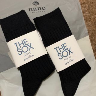ナノユニバース 靴下 メンズ の通販 24点 Nano Universeのメンズを買うならラクマ ナノユニバース 靴下 メンズ の通販 24点 Nano Universeのメンズを買うならラクマ