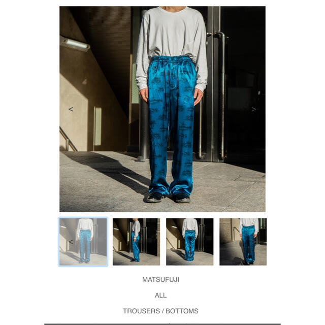 MATSUFUJI マツフジ　DAYDREAM パンツ メンズのパンツ(スラックス)の商品写真