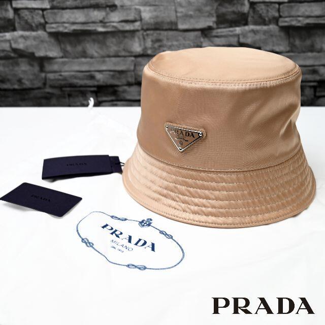 ナイロン新品100% 正規品 本物 PRADA ロゴ バケット