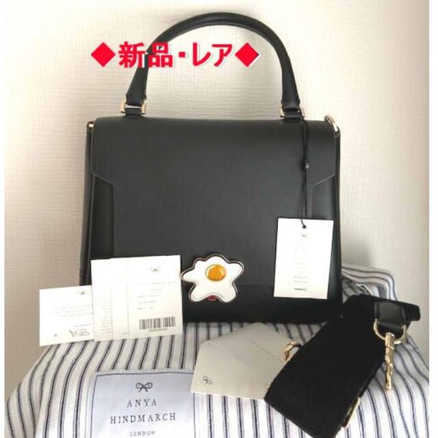 ◆新品レア◆【アニヤハインドマーチ】ANYA HINDMARCH 　バサーストバサースト