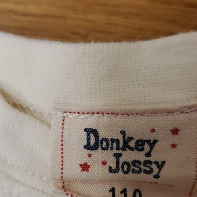 Donkey Jossy(ドンキージョシー)のDONKEY JOSSY ドンキージョシー キッズ 長袖Tシャツ 110 キッズ/ベビー/マタニティのキッズ服男の子用(90cm~)(Tシャツ/カットソー)の商品写真