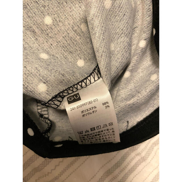 GU(ジーユー)のGU ジーユー ドット 水玉 Tシャツ トップス カットソー 黒 レディースのトップス(Tシャツ(半袖/袖なし))の商品写真