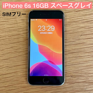 アイフォーン(iPhone)の【美品】iPhone 6s シルバー 16GB SIMフリー(スマートフォン本体)