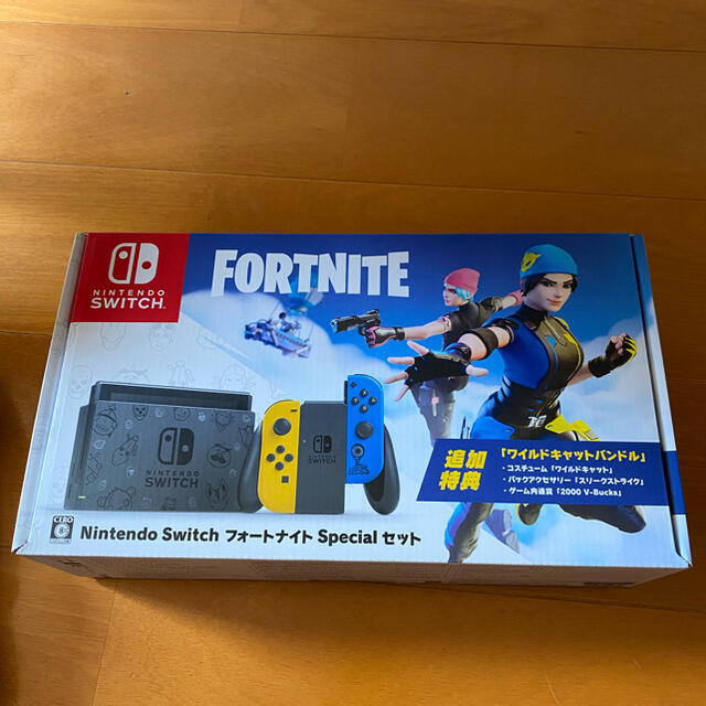 新品未開封！ニンテンドースイッチ　本体　フォートナイト セット コード有り家庭用ゲーム機本体