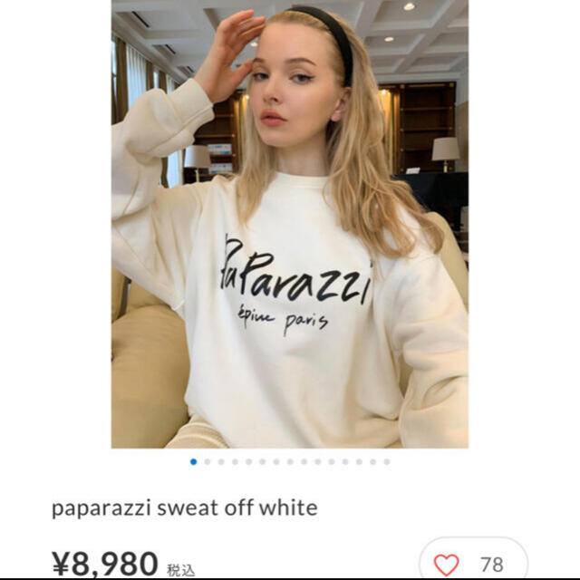 epine paparazzi sweat off white レディースのトップス(トレーナー/スウェット)の商品写真